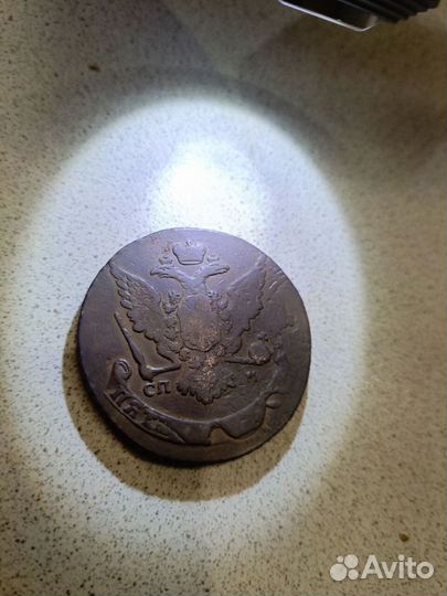 5 копеек 1763 спм