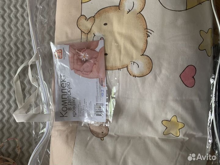 Постельное бельё для детскрй кроватки