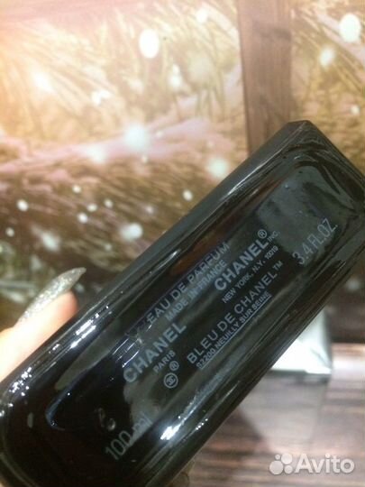 Chanel Bleu de Chanel eau de parfum 100 ml