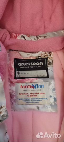 Зимний комбинезон для девочки 80