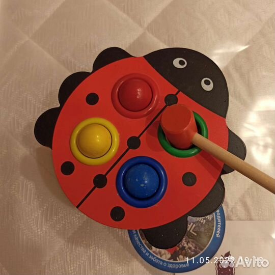 Игрушки развивающиеся