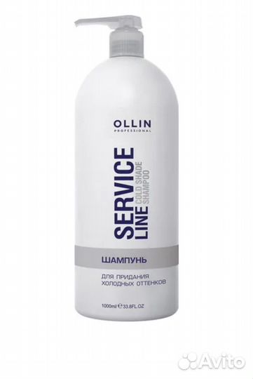 Профессиональный домашний уход для волос