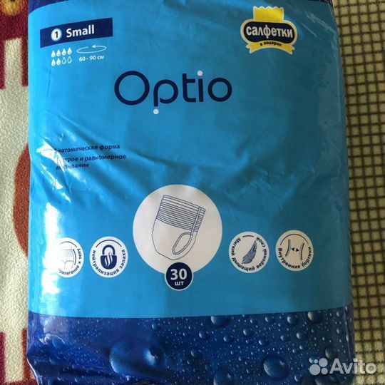 Подгузники-трусы Optio для взрослых 30 шт