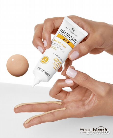 Солнцезащитный крем spf 50 Heliocare