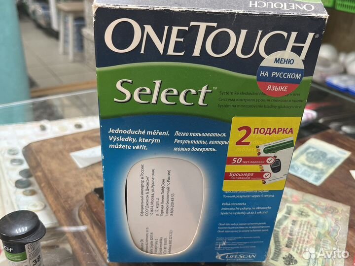 Глюкометр one touch select
