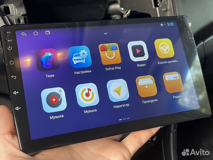 Магнитола 2 din android 9 дюймов