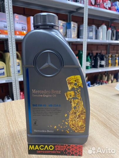 Масло моторное Mercedes-Benz 229.5 5W40 - 1л