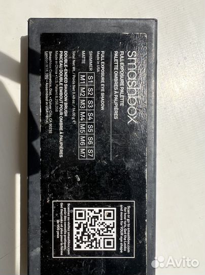 Палетка теней smashbox full exposure