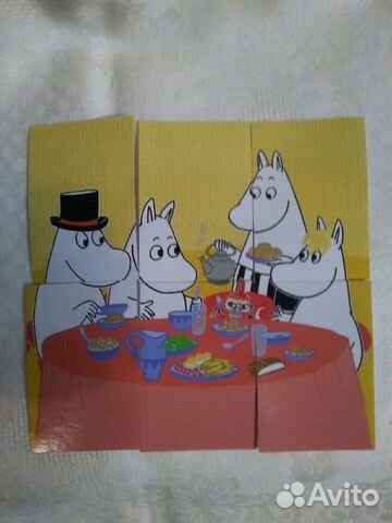 Наклейки Мумитрогательная зима 1 из Ленты