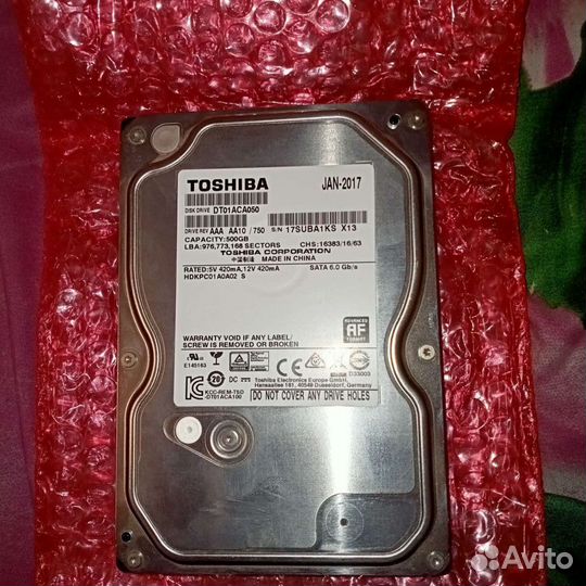 Жёсткий диск hdd 250 и 500гб