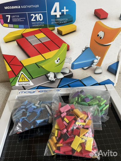 Настольные игры Мемо, Магнетикус