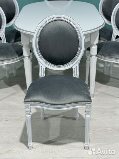 Стол Рифленка