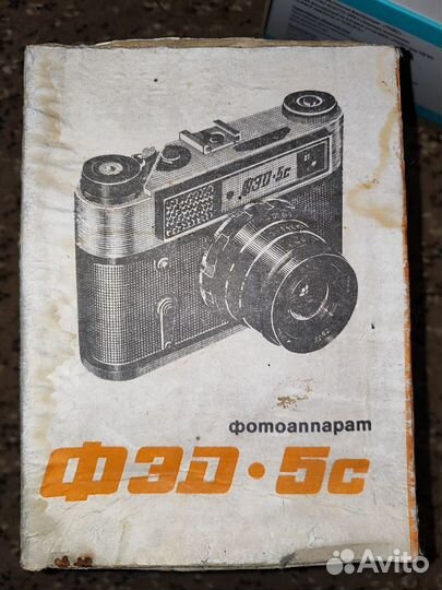 Плёночный фотоаппарат фэд 5-с рабочий