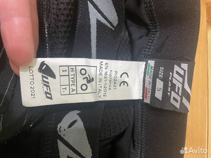 Шорты защитные для горных лыж и сноуборда UFO