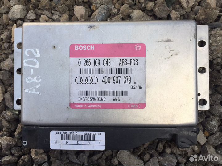 Блок управления ABS audi A8 d2 A6 c5