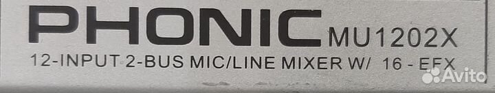 Микшерный пульт phonic