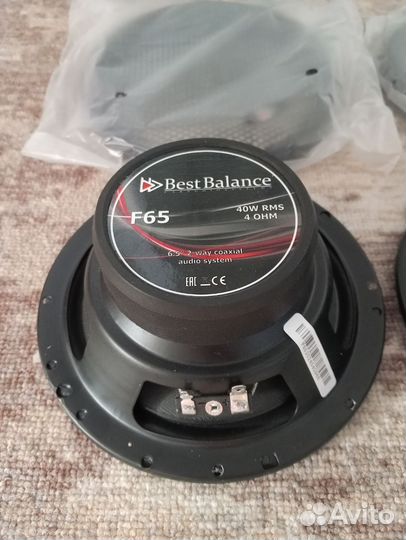 Динамики 16.5