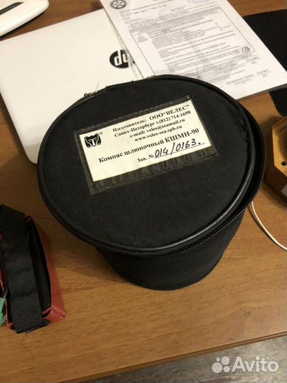 Шлюпочный компас кшмн-90