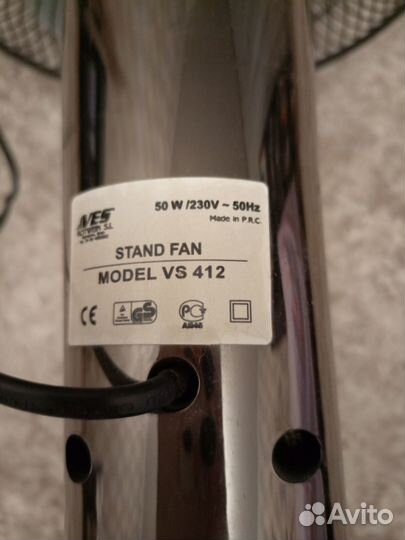 Вентилятор