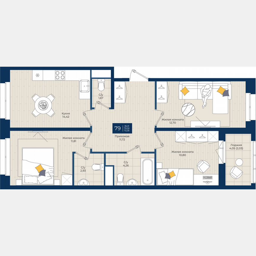 3-к. квартира, 72,4 м², 1/12 эт.
