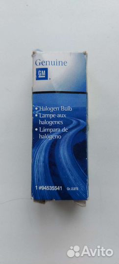 Лампочка Н11 55W general motors оригинал