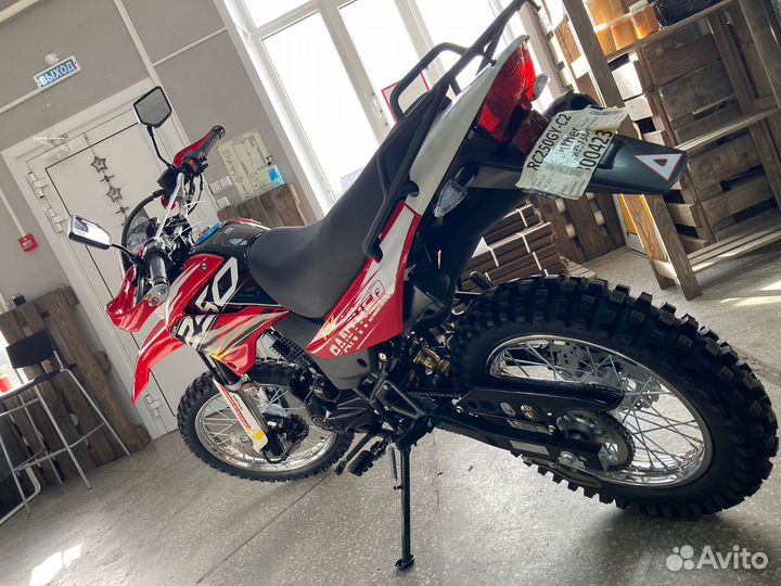 Racer RC250-C2 phanter