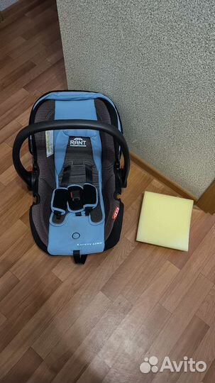 Автолюлька