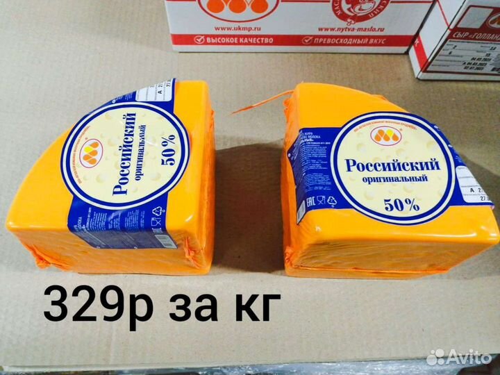 Куриное бедро, грудка. Доставка бесплатно