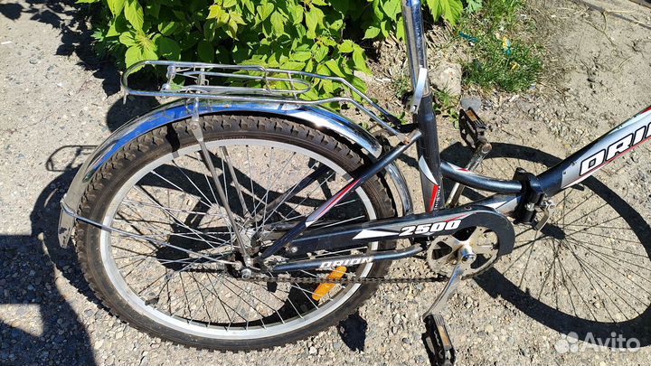 Велосипед складной