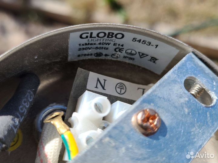 Спот поворотный globo