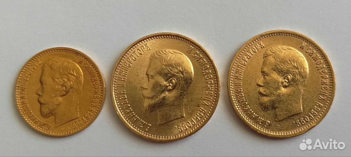Пятерка и червонцы 1899 Николай 2, золото