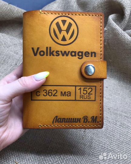 Обложка для паспорта из натуральной кожи