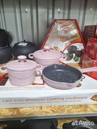 Чугунный набор Nalino 3 пред