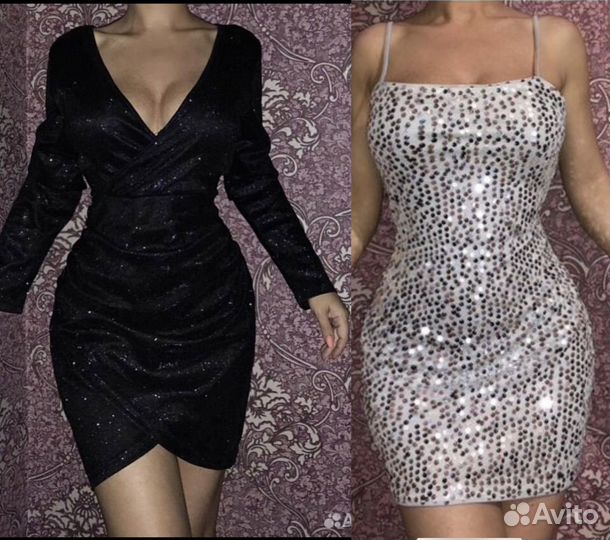 2 платья отправка