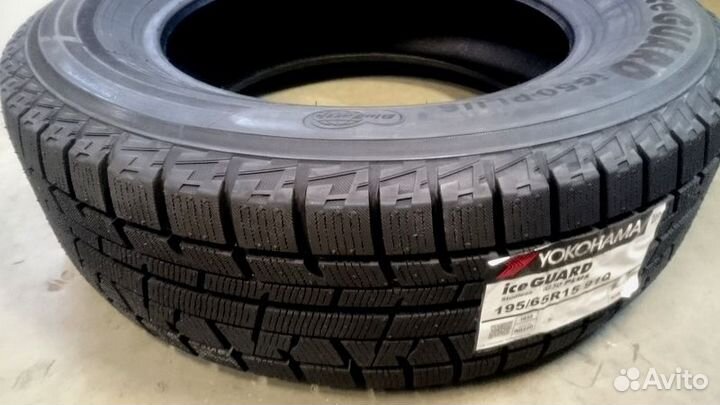Yokohama Ice Guard IG50+ 175/65 R14 82Q
