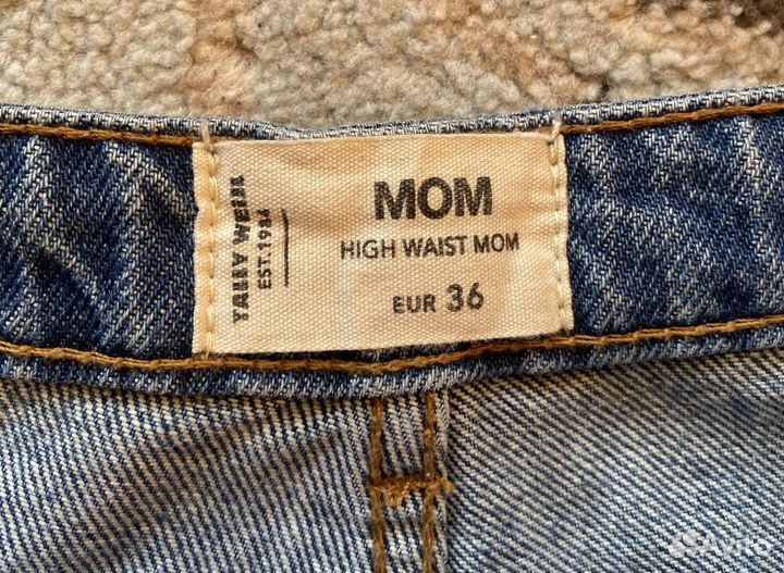 Джинсы c потертостями Tally Weijl