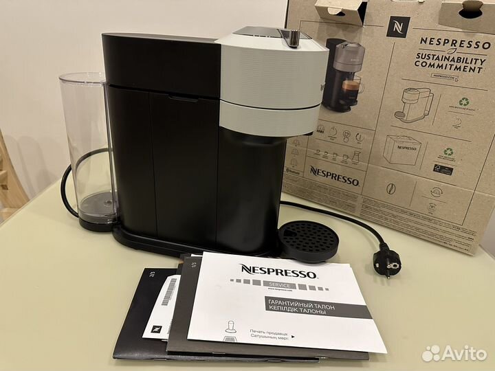 Капсульная кофемашина nespresso vertuo