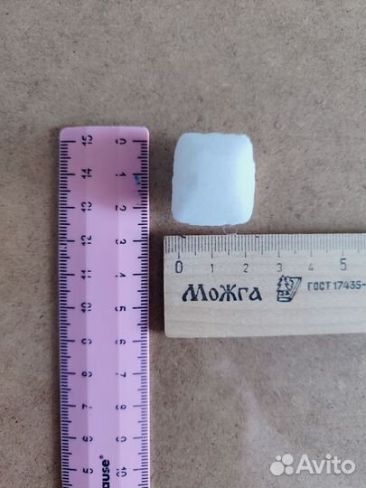 Морская соль