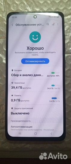 Samsung Galaxy A51, 4/64 ГБ