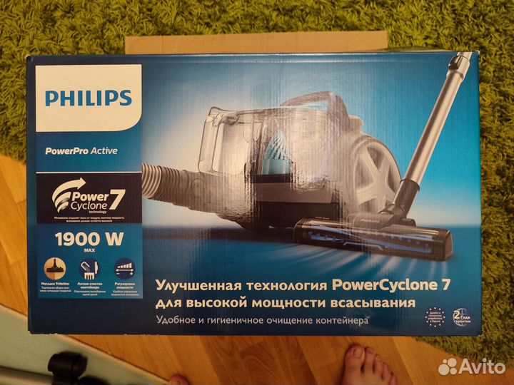 Пылесос Phillips PowerPro Active