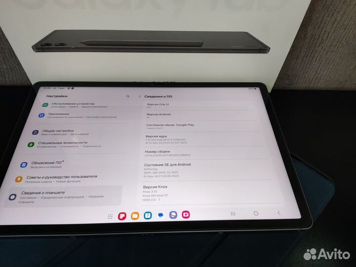 Планшет Samsung Galaxy Tab S9 FE+ 12/256GB