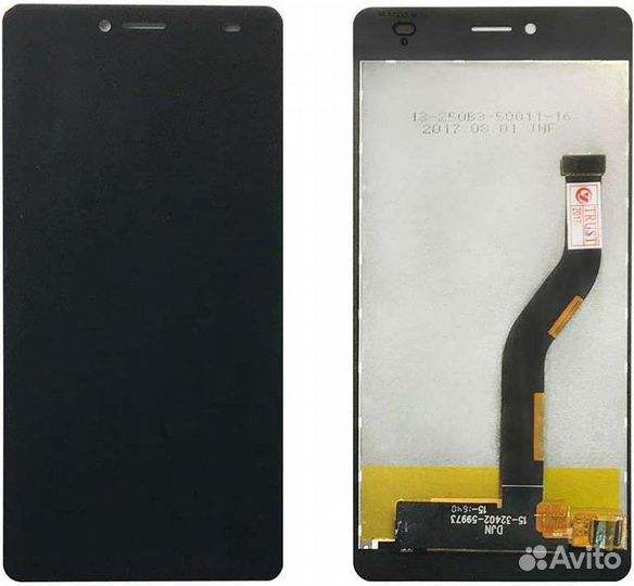 Дисплей для BQ Mobile BQS-5070 Magic черный