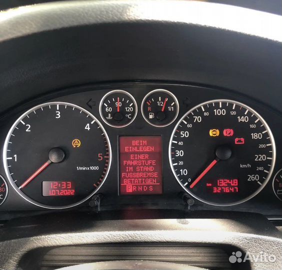 ЖК дисплей приборной панели VAG(VW, Audi, Skoda )