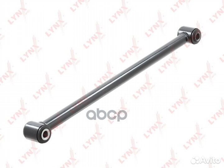 Рычаг подвески зад прав/лев C5599LR lynxauto