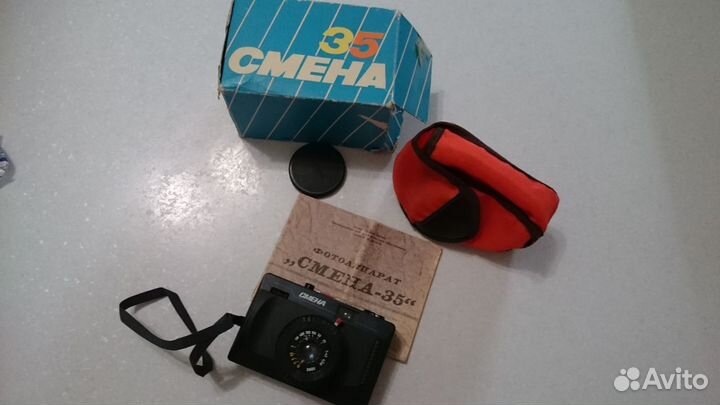 Фотоаппарат Смена-35