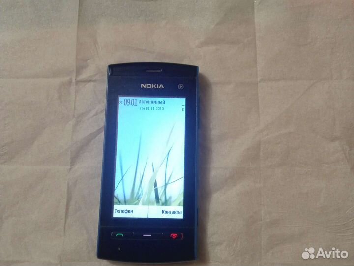 Nokia 5250