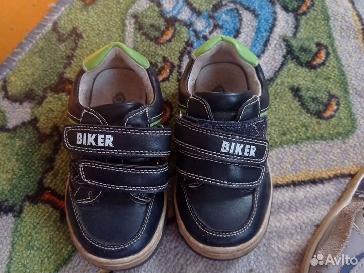 Детская обувь