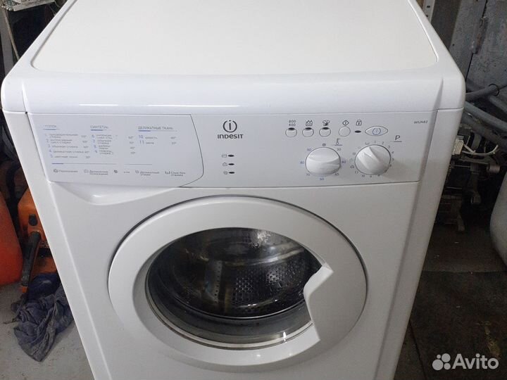 Стиральная машина indesit