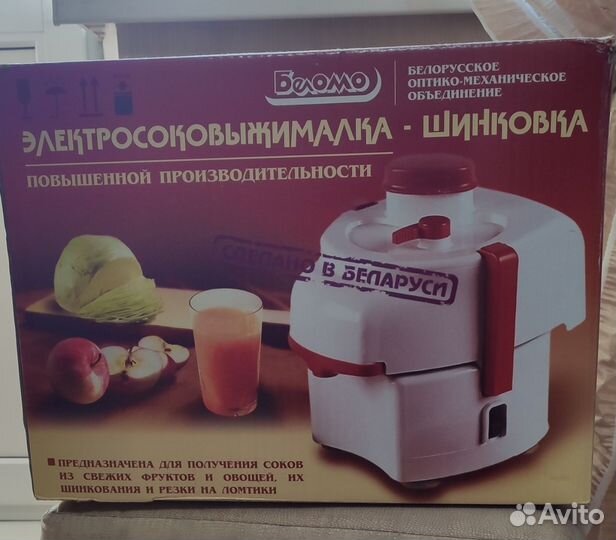 Соковыжималка плюс шинковка Беломо