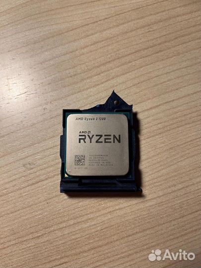 Процессор AMD ryzen 3 1200 BOX